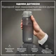 Бутылка для воды ION8 750 мл (ЭКО бутылка) BPA Free Grey (I8RF750GRY) - изображение 2