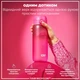 Пляшка для води ION8 750 мл (ЕКО пляшка) BPA Free Pink (I8RF750PIN) - зображення 2