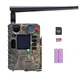 4G фотоловушка BolyGuard BG410-M(S)FP (32ГБ, 18650 х 2шт.) (1353) - изображение 1