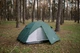 Палатка Totem Trek 2 (v2) UTTT-021 - изображение 3