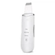 Ультразвуковой скрабер Skin Scrubber XL-293 для очистки кожи лица, Белый - изображение 1