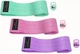 Резинки для фитнеса и спорта тканевые Hip Resistance Band комплект из 3 шт - изображение 9