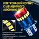 Комплект (2 штуки ) світлодіодних ламп XSTORMW5W T10 LED W5W T10 6000K з HD-лінзою — 12V - зображення 4