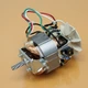 Двигун для м'ясорубки Holmer HMG-011PB HMG-012JS HMG-014PB HMG-016SSW HMG-017PSW HMG-014PW - зображення 7