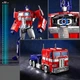 Трансформер Оптимус Прайм MP-10 — фигурка Optimus Prime 32 см в подарочной упаковке, коллекционная игрушка Transformers - изображение 6