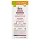 Корм Brit Care Dog Sustainable Sensitive для собак с чувствительным пищеварением, с рыбой и насекомыми, 12+2 кг - изображение 3