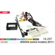 Переходник для магнитол 9", 10.1" Nissan Carav 16-297 - изображение 6