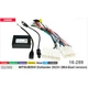 Переходник для магнитол 9", 10.1" Mitsubishi Outlander Carav 16-289 - изображение 6