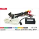 Переходник для магнитол 9", 10.1" Nissan X-Trail, Qashqai Carav 16-274 - изображение 6