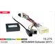 Переходник для магнитол 9", 10.1" Mitsubishi Outlander Carav 16-276 - изображение 6