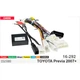 Переходник для магнитол 9", 10.1" Toyota Previa Carav 16-292 - изображение 6
