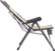 Крісло розкладне Uquip Justy XL Sand/Grey (DAS303231) - зображення 5