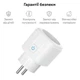 Умная смарт Wi-Fi розетка Aubess 16A (220 В, 3800 Вт, Android / iOS, подсчет электроэнергии, Smart Life, умный дом) - Белый - изображение 4