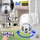 Беспроводная уличная камера видеонаблюдения A6 4G WIFI IP 360/90 с sim картой 9158 - изображение 1