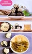 Подарочный набор китайского чая Шен Пуэр 6 цветочных вкусов Чаеман 18 шт 144 г - изображение 10