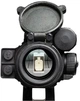 Прицел коллиматорный Vortex Strikefire II Red Dot - изображение 2