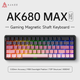 Клавіатура дротова AJAZZ AK680 MAX Flagship Edition Magnetic Switch Pink Black (2000172) - зображення 2