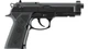 Пневматический пистолет Umarex Beretta Elite II (5.8090) - изображение 3