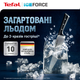 Набор ножей Tefal Ice Force в деревянной колоде 5 предметов (K232S574) - изображение 2