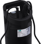 Насос дренажний Pumpman GS400 Hmax 6.5 м Qmax 7.5 куб.м 400 Вт (CV029785) - зображення 2
