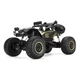 Машинка на радиоуправлении 1:8 4WD большая 50 см GW131 609E Black з пультом автомобиль внедорожник монстр-трак - изображение 3