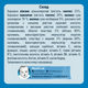 Дитяча молочна каша Gerber Вівсяно-пшенична Яблуко-Морква для дітей із 6 місяців 240 г (7613287944528) - зображення 2