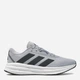 Мужские кроссовки для бега Adidas Galaxy 7 M ID8754 44 (9.5UK) 28 см Halsil/Carbon/Cblack (4067889662480) - изображение 1
