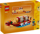 Конструктор LEGO Icons фестивальний календар 345 шт (40678) (5702017596747) - зображення 5