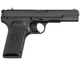 Пневматический пистолет Borner TT-M 4.5 мм (Тульский Токарев, металл) - изображение 2