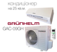 Кондиционер GRUNHELM GAC-09GH - изображение 1