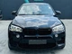 Комплект обвісів X6M F86 для BMW X6 F16 2014-2019 рр - зображення 9