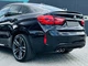 Комплект обвісів X6M F86 для BMW X6 F16 2014-2019 рр - зображення 14