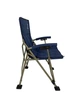 Кемпинговое кресло BaseCamp Status, 60x65x88 см, Dark Blue - изображение 9