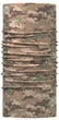 Шарф-труба Buff Coolnet UV+ Pixels Desert Sand - изображение 1