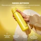 Бутылка для воды металлическая вакуумная ION8 Vacuum Insulated 500 мл Yellow (I8TS500YEL) - изображение 2
