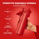 Бутылка для воды металлическая вакуумная ION8 Vacuum Insulated 500 мл Red (I8TS500Red) - изображение 3