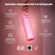 Бутылка для воды металлическая вакуумная ION8 Vacuum Insulated 500 мл Rose Bloom (I8TS500ROSEB) - изображение 4