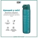 Бутылка для воды ION8 ЭКО бутылка BPA Free 1000 мл Aqua (I8RF1000AQU) - изображение 6