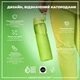 Бутылка для воды ION8 ЭКО бутылка BPA Free 1000 мл Green (I8RF1000GRE) - изображение 4