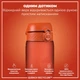 Бутылка для воды ION8 ЭКО бутылка BPA Free 1000 мл Hearty Orange (I8RF1000HORG) - изображение 2