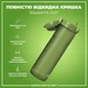 Бутылка для воды ION8 ЭКО бутылка BPA Free 1000 мл Khaki Green (I8RF1000KGRE) - изображение 3