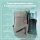 Бутылка для воды ION8 BPA Free Times To Drink ЭКО бутылка BPA Free 1000 мл Sonic Blue (I8RF1000PBMOT2) - изображение 5