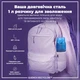 Бутылка для воды ION8 BPA Free Times To Drink ЭКО бутылка BPA Free 1000 мл Blue & Pink (I8RF1000PBPMOT) - изображение 5