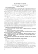 Фізика, 10 кл., Зошит для лабораторних робіт та експеримент. досліджень - Гудзь В.В. - Мандрівець (103513) - изображение 6
