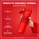 Бутылка для воды ION8 ЭКО бутылка BPA Free 1000 мл Red (I8RF1000RED) - изображение 3