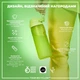 Бутылка для воды ION8 ЭКО бутылка BPA Free 750 мл Green (I8RF750GRE) - изображение 4