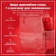 Бутылка для воды ION8 ЭКО бутылка BPA Free 1000 мл Red (I8RF1000RED) - изображение 5