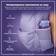 Бутылка для воды ION8 ЭКО бутылка BPA Free 750 мл Light Purple (I8RF750PERI) - изображение 5