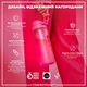 Бутылка для воды ION8 ЭКО бутылка BPA Free 750 мл Pink (I8RF750PIN) - изображение 4