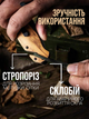 Ніж складний тактичний розкладний ножик туристичний карманний перочинний для рибалки маленький Browning - зображення 3